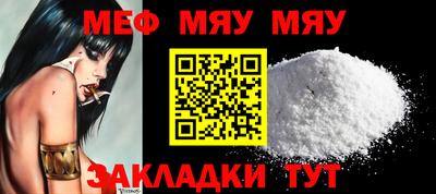 гашиш Заволжье