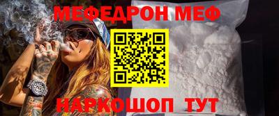 гашиш Заволжье