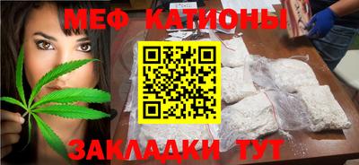 амф Жуковский
