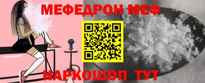 гашиш Заволжье