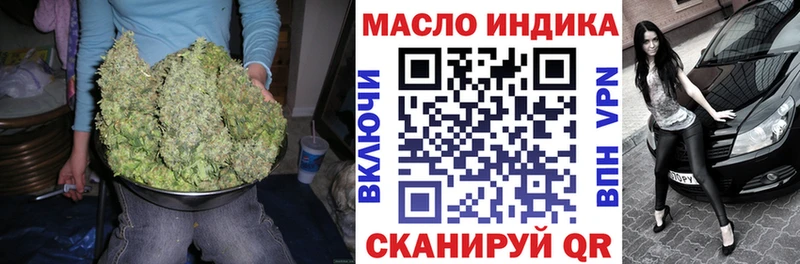Дистиллят ТГК Wax  Старая Русса 